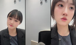 很高兴认识你