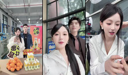 唐之斐正在直播