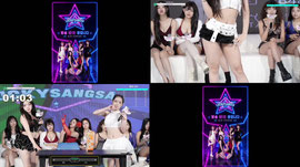 제9회 럭키상사 플렉스TV 오늘도 텐션 끌어올려