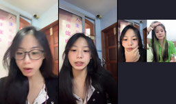想你了😚
