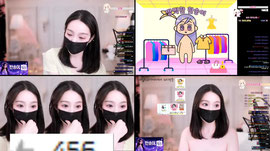 송이와써요