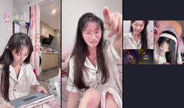 很高兴认识你