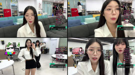 [최가네]레드팀 짧소통 x하은빈