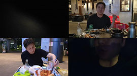 씨나인 짭호 문정동 야장