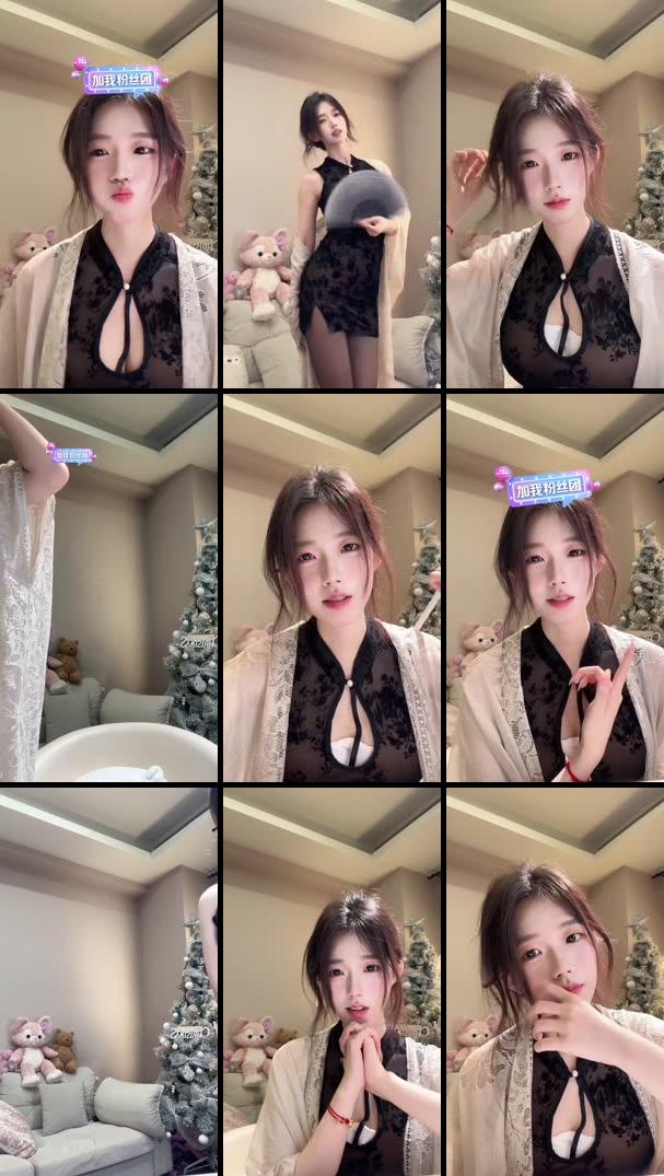 哇爱播