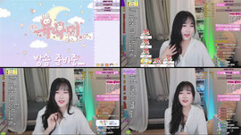 신입/유입 왕 환영/헿 #맞즐 쪽지
