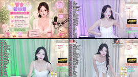 광어+소주 술먹방 ! 야르 다들모여랏 ♥