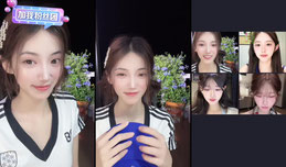hi 你好