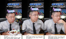 刑事律师在线咨询，刑案接受录屏可连麦