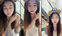 晚上好