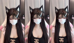 大猫不在家 我是小猫