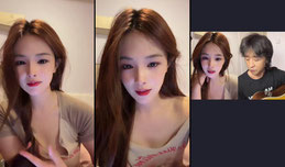 桑桑。正在直播