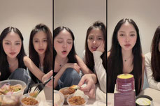 มาแม่