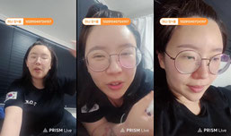 오하요
