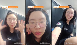 오하요