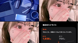 いのりんと一緒