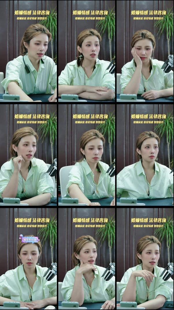 律师坐镇、恋爱法典、彩礼拆解、财产护航、情感答疑、权益守护、直播速约、