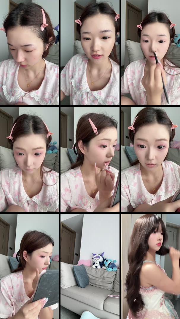 化个妆