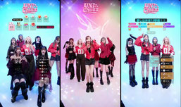 UNi Chuuu♥みんなおはよー