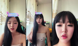 05女大首次直播