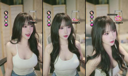 เอ็นดูทีงับบบ