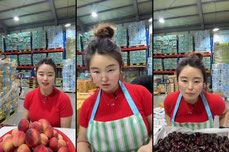 프리미엄 체리, 히카마 입고