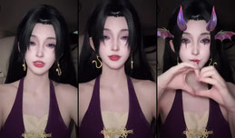 来挨打