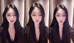 反差