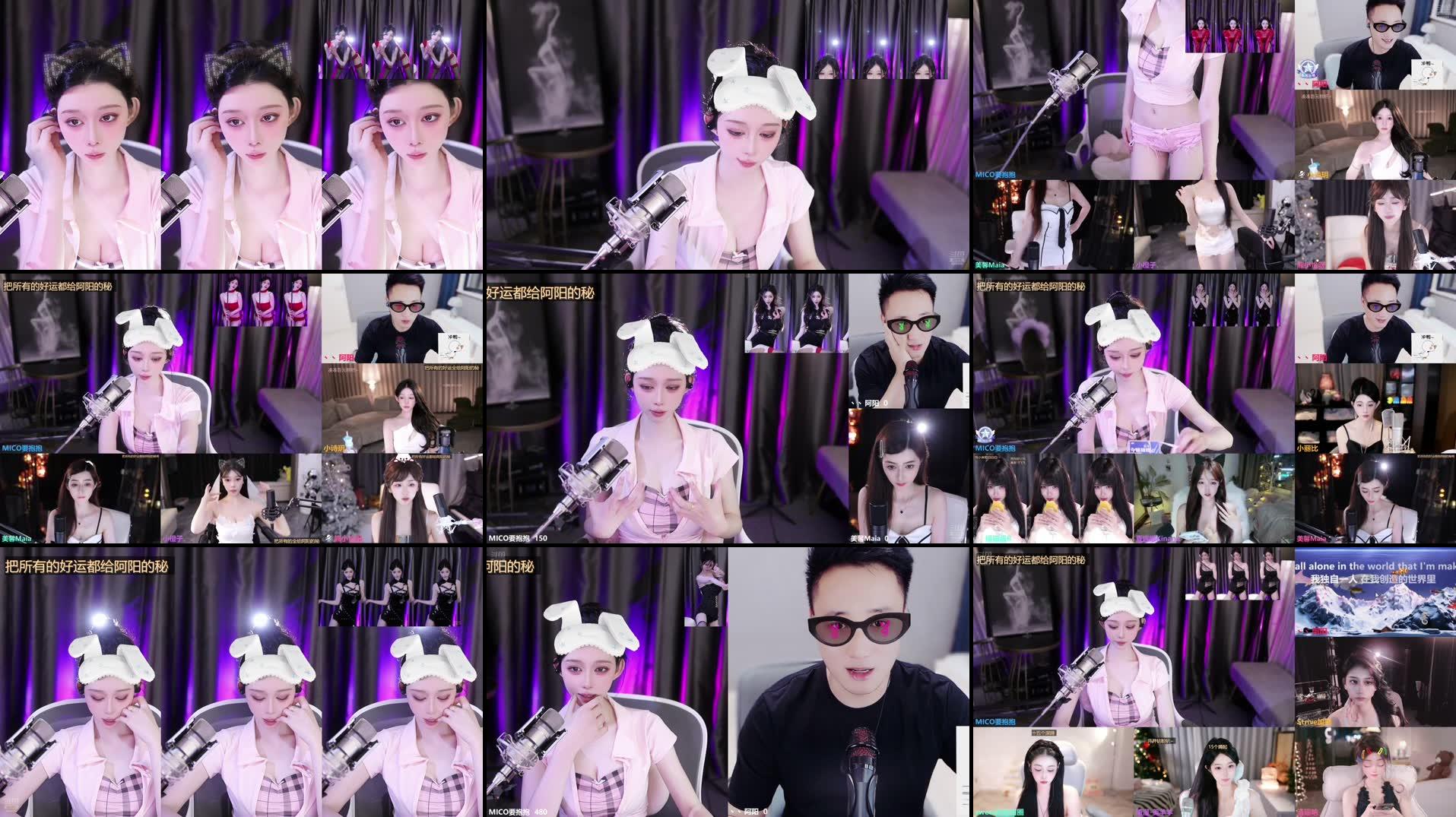 好运好运有好运！！！