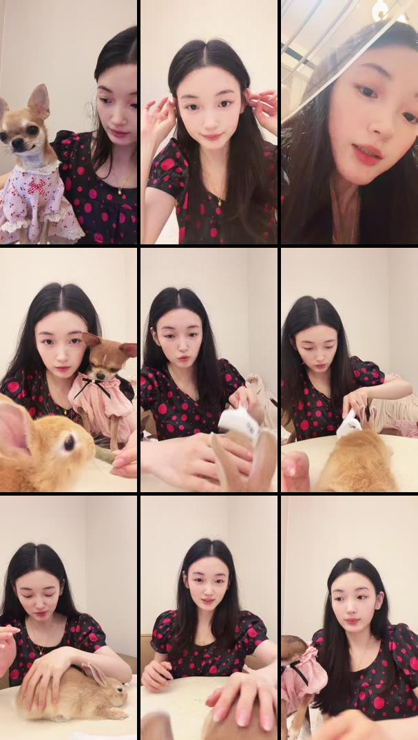 美美chiro正在直播