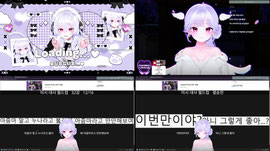 (뉴걸) 풀트옷 고르는 중 ㅇㅅㅇ 33/330