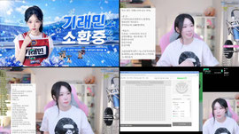 낼 목포 용돈여행!!
