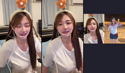 在等你❤️