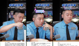 刑事律师在线咨询，刑案接受录屏可连麦