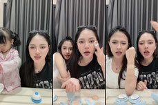 เริ่ม