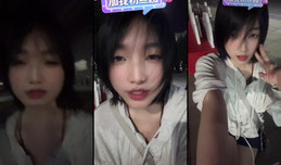 袭击