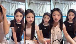 前女友正在直播