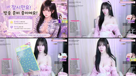 !뉴시그 / 갈비뼈가 부러져도 기모노는 못참지