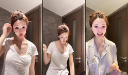 喜欢丑的
