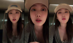 晚上好