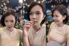 หนี