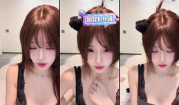 你不就是那个