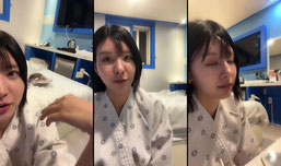 안녕