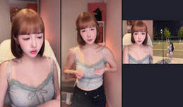 台灣甜妹 想聊天💞