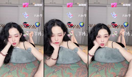 不要翻了 就我吧～