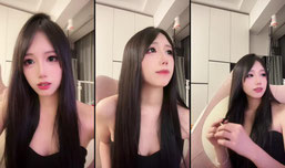 你好