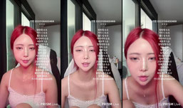 윤공주 라이브 방송