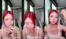 윤공주 라이브 방송