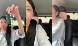 차박