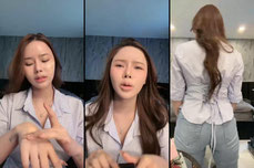 ปรุงหน้า